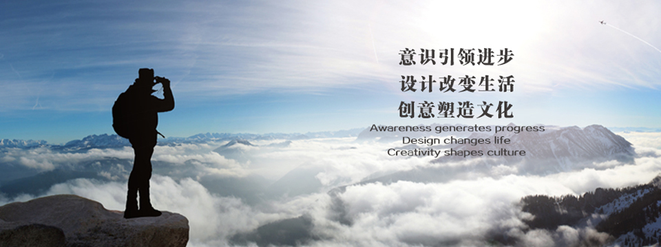 點意空間——經(jīng)營理念