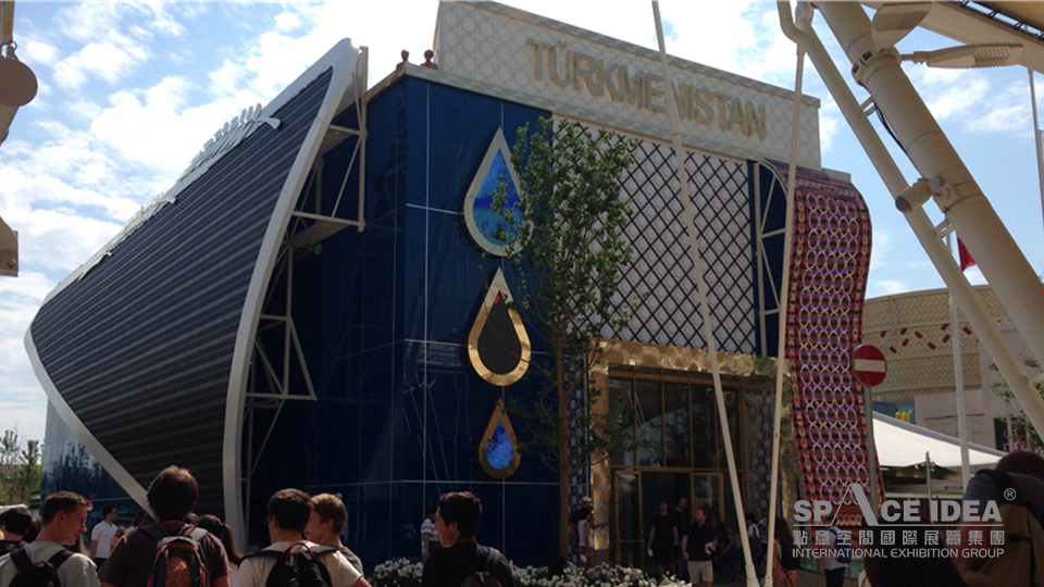 點意空間展覽——2015米蘭世博會土庫曼斯坦國家館