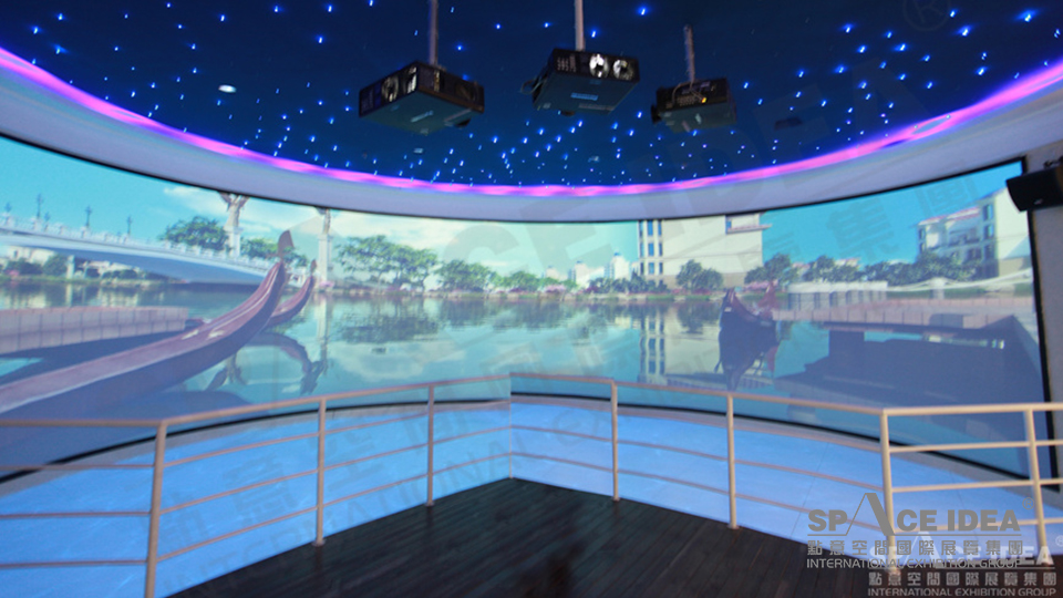 點意空間展覽——恒大海上威尼斯展廳