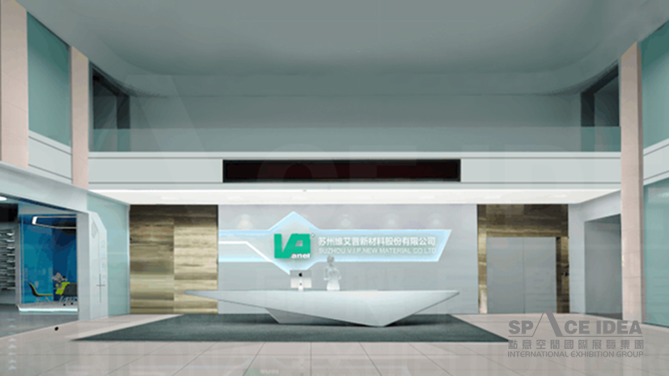 點(diǎn)意空間展覽——維艾普新材料企業(yè)展廳品牌展示館