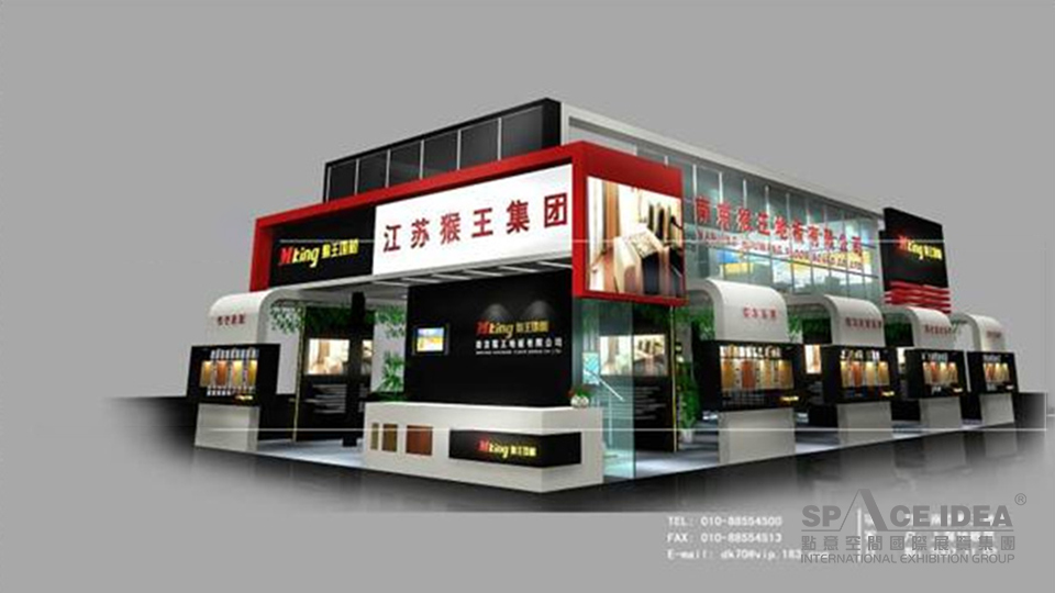 點意空間展覽——江蘇猴王