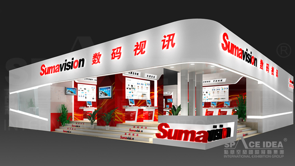 點意空間展覽——數碼視訊