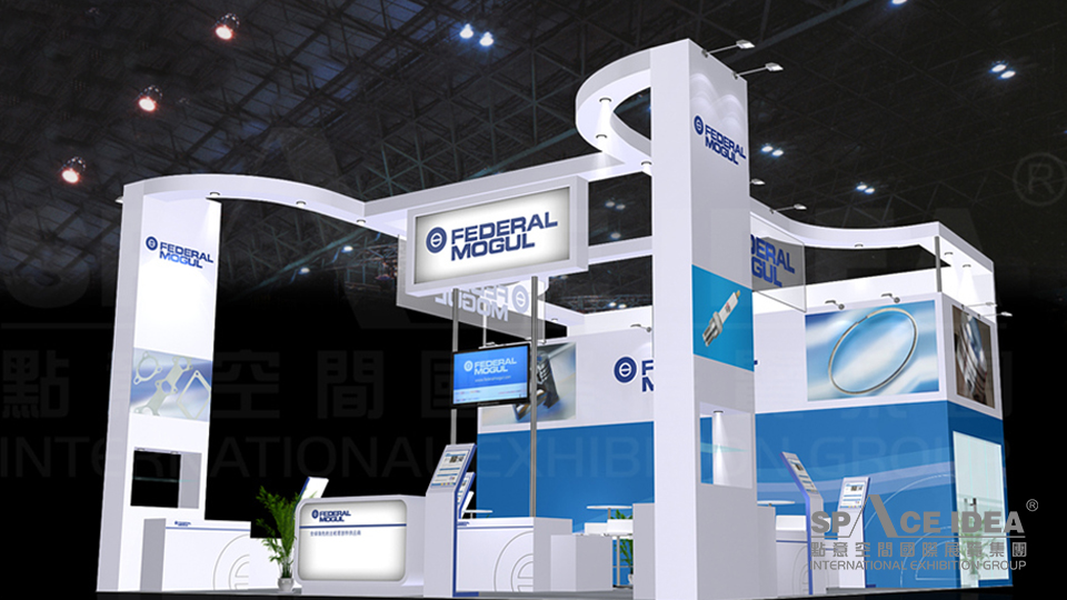 點意空間展覽——2013內燃機展輝門