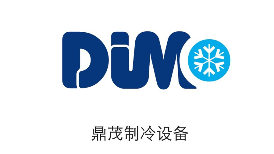 點意空間展覽——鼎茂制冷設備