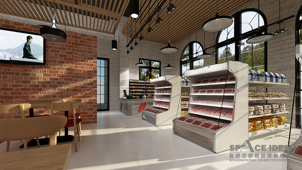 點(diǎn)意空間展覽——沈陽(yáng)華夏幸福食堂